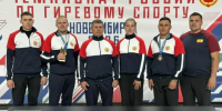 Гиревики Чувашии – призеры чемпионата России - Министерство физкультуры и спорта