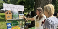 В тютчевском Овстуге детские библиотеки Брянска открыли литературную площадку - Брянская Учительская газета