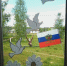 "Окна России" - Суражская районная библиотека