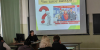 20260515_02.jpg - Избирательная комиссия