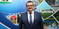 Депутат Московской областной Думы Андрей Голубев поздравил с профессиональным праздником сотрудников социальной службы - Администрация г.о. Кашира
