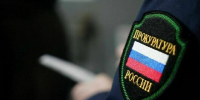 В Туве уставший ждать оплату за работу предприниматель добился денег через прокуратуру - ИА Тува-Онлайн