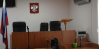 В Курской области мужчина похитил водительское удостоверение жены и попал по суд - Курские Известия