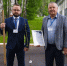 Увеличить - ТПП Нижегородской области