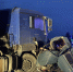 9103.jpg - УМВД Смоленской области