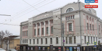 В Туле состоялось торжественное мероприятие, посвященное Дню социального работника - ГТРК