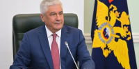 JPG Файл - УМВД Саратовской области
