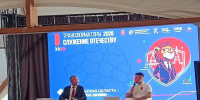 Миляев – молодежи: Нам нужно понять, как исполнить ваши желания - ИА Тульская служба новостей