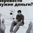 JPEG Файл - УМВД Невского района 