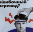 JPEG Файл - УМВД Невского района 