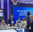 РЕКТОР ЯГМУ ПРИНЯЛ УЧАСТИЕ В ПЕТЕРБУРГСКОМ МЕЖДУНАРОДНОМ ЭКОНОМИЧЕСКОМ ФОРУМЕ - ЯГМУ