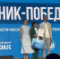 1 - Правительство Нижегородской области