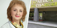 Кресло главврача ставропольского онкодиспансера заняла Елизавета Кубышкина из команды Мажарова - Bloknot-Stavropol.Ru