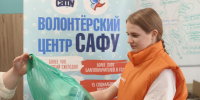Приглашаем присоединиться к сбору гуманитарной помощи для участников СВО - САФУ имени М.В. Ломоносова