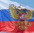В День России частично перекроют центр Казани - Реальное время
