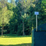 2026-06-08_16-50-14 - ЗА Новомосковск