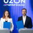Ozon объявил первых финалистов программы поддержки спортсменов - Магсити74