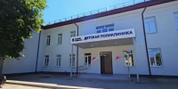 В Нарткале открылась новая детская поликлиника - Министерство здравоохранения