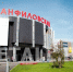 Подросток на арендованном электросамокате сбил ребенка - Netall.Ru