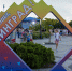 В Калининграде нашли подрядчика для праздничного оформления к Дню города за 5 млн рублей - NewKaliningrad.Ru