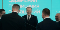 Губернатор Александр Дрозденко подвел итоги участия Ленинградской области в ПМЭФ-2026 - Pro-Volhov.Ru