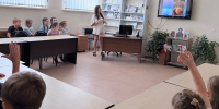 Викторина «В гостях у сказок Пушкина» - Библиотеки Тамбовской области