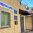 На службу в великолукскую полицию приглашают кандидатов - Luki.Ru
