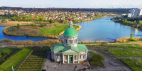 В Ростове администрацию Сурб-Хача оштрафуют за вырубку деревьев - Панорама