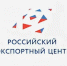 В рамках реализации национального проекта «Международная кооперация и экспорт» АО «Российский экспортный центр» (РЭЦ) продолжает планомерную работу по информированию бизнеса о действующих мерах поддержки. - Министерство рыбного хозяйства