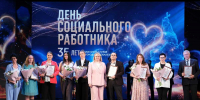 Губернатор особо поблагодарил специалистов за кропотливую работу с ветеранами СВО и их семьями. - Новгородские Ведомости
