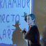 В «ЗИМ Галерее» покажут моноспектакль театра «СамАрт» - НИА Самара