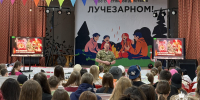 Рязанские росгвардейцы провели урок мужества для воспитанников детского лагеря «Лучезарный» - Росгвардия