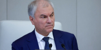 Председатель Государственной Думы Вячеслав Володин - Государственная Дума
