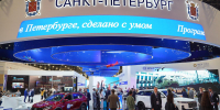 Губернатор Петербурга рассказал про новые компетенции в развитии города - Spbdnevnik.ru