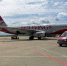 Red Wings запускает авиарейсы из Екатеринбурга в Волгоград - УралПолит.Ru