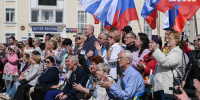 Кто выступит в Сыктывкаре 12 июня - Bnkomi.Ru