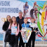 Юные легкоатлеты Гиагинской ДЮСШ покорили "Кубок чемпионов" в Краснодаре - NatPress