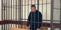 Жителя Богородска задержали по подозрению в покушении на убийство - Newsroom24.Ru