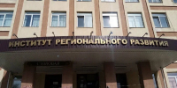 В рамках форума «Будущее — за профессионалами» состоятся курсы «Мастерская молодого педагога» - Наровчатский район