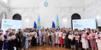 В Астрахани наградили выдающихся представителей социальной сферы - Астрахань 24