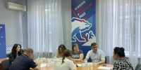 Фото: Дмитрий Ламейкин / «Единая Россия» - ТК Краснодар
