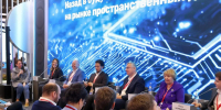 Назад в будущее заглянули участники стратегической сессии университета МИИГАиК в молодежный день ПМЭФ (6 июня) - Технологический университет