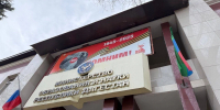 Минобрнауки Дагестана прокомментировало инцидент с металлоискателем во время ЕГЭ - РИА Дагестан