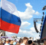 На VK Fest в Казани сыграли несколько свадеб прямо на площадке - ГТРК Татарстан