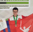 Увеличить - Комитет образования