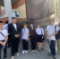 Увеличить - Комитет образования