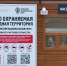 В Сочи выросли цены за посещение национального парка - Кубанские Новости