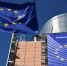 ЕК сообщила о выделении Украине €2,8 млрд - ИА Грозный-информ