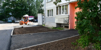 Фото из канала Бориса Елкина в MAX - InformPskov.Ru