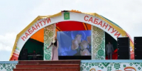 Сабантуй‑2026: как культура объединяет поколения! - Аскинский район